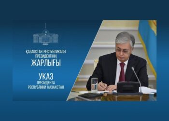 МЕМЛЕКЕТ БАСШЫСЫНЫҢ ЖАРЛЫҒЫМЕН ҚАЗАҚСТАН ХАЛЫҚ КЕҢЕСІНІҢ ҚҰРАМЫ БЕКІТІЛДІ