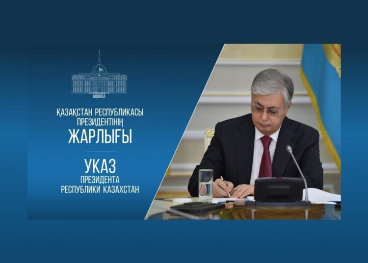 МЕМЛЕКЕТ БАСШЫСЫНЫҢ ЖАРЛЫҒЫМЕН ҚАЗАҚСТАН ХАЛЫҚ КЕҢЕСІНІҢ ҚҰРАМЫ БЕКІТІЛДІ