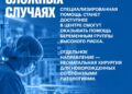 Шымкент: почему городу нужны новые мощности