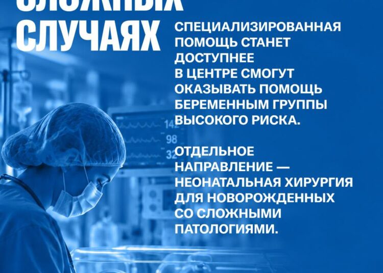 Шымкент: почему городу нужны новые мощности