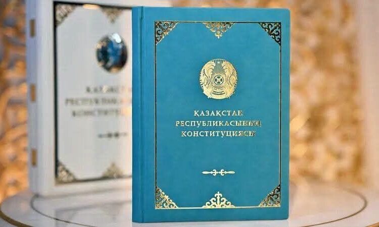 Конституция – ел бірлігінің берік негізі