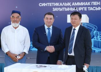 В ТУРКЕСТАНСКОЙ ОБЛАСТИ НАЧАЛОСЬ СТРОИТЕЛЬСТВО ЗАВОДА ПО ПРОИЗВОДСТВУ СИНТЕТИЧЕСКОГО АММИАКА И КАРБАМИДА