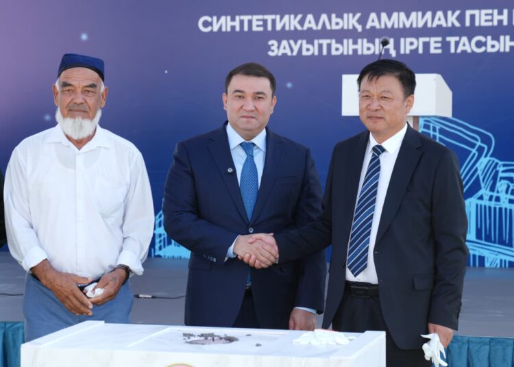 В ТУРКЕСТАНСКОЙ ОБЛАСТИ НАЧАЛОСЬ СТРОИТЕЛЬСТВО ЗАВОДА ПО ПРОИЗВОДСТВУ СИНТЕТИЧЕСКОГО АММИАКА И КАРБАМИДА