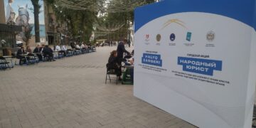Шымкентте «Халық заңгері» республикалық акциясы өтті