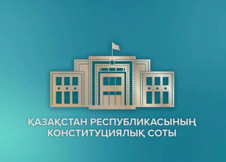 Еңбек құқықтарын қорғау – Конституция кепілі
