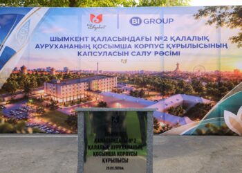 ШЫМКЕНТТЕ 50 ШАҚЫРЫМДЫҚ АЙНАЛМА ЖОЛДЫҢ ҚҰРЫЛЫСЫ БАСТАЛДЫ