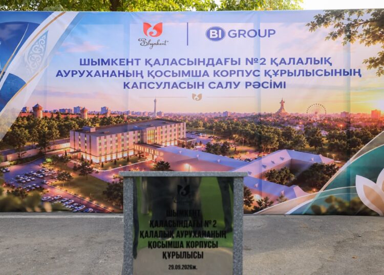 ШЫМКЕНТТЕ 50 ШАҚЫРЫМДЫҚ АЙНАЛМА ЖОЛДЫҢ ҚҰРЫЛЫСЫ БАСТАЛДЫ