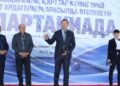 ҚАЛА АРДАГЕРЛЕРІ СПОРТТЫҚ ТУРНИРДЕ БАС ҚОСТЫ