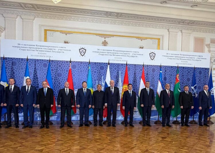 Қазақстан прокуратурасының делегациясы ТМД-ға қатысушы мемлекеттердің Бас прокурорларының үйлестіру кеңесінің жұмысына қатысты