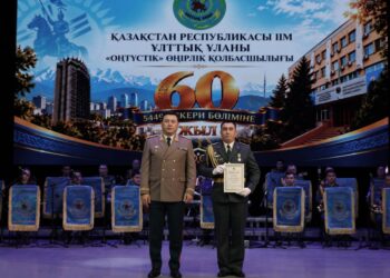 Ұлттық ұланның 5449 әскери бөліміне 60 жыл толды.