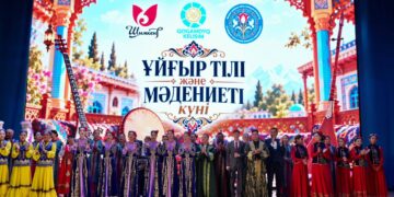 ҰЙҒЫР ЭТНОСЫНЫҢ ТІЛІ, МӘДЕНИЕТІ МЕН САЛТ-ДӘСТҮРЛЕРІ ДӘРІПТЕЛДІ