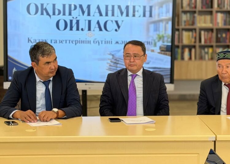 ТҮРКІСТАНДА “ҚАЗАҚ ГАЗЕТТЕРІ” ЖШС-Ң БАС ДИРЕКТОРЫ ЕРЖАН БАЙТІЛЕСПЕН КЕЗДЕСУ ӨТТІ