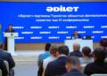 «ӘДІЛЕТ» ПАРТИЯСЫ ТҮРКІСТАН ОБЛЫСТЫҚ ФИЛИАЛЫНЫҢ КЕЗЕКТЕН ТЫС IV КОНФЕРЕНЦИЯСЫ ӨТТІ