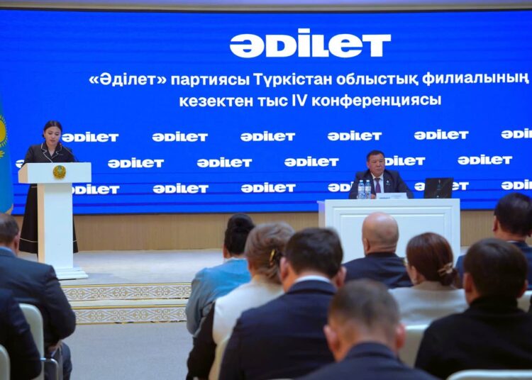 «ӘДІЛЕТ» ПАРТИЯСЫ ТҮРКІСТАН ОБЛЫСТЫҚ ФИЛИАЛЫНЫҢ КЕЗЕКТЕН ТЫС IV КОНФЕРЕНЦИЯСЫ ӨТТІ