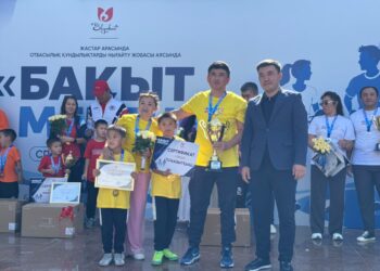 ШЫМКЕНТТЕ ЖАС ОТБАСЫЛАР АРАСЫНДА «БАҚЫТ МЕКЕНІ» СПОРТТЫҚ КВЕСТІ ӨТТІ