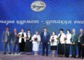 ТҮРКІСТАНДА ҰЛАҒАТТЫ ҰСТАЗДАР ҰЛЫҚТАЛДЫ