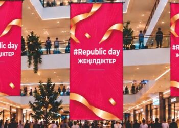 Түркістан облысында Республика күніне орай республикалық «Republic Day» және «Bereke Fest» акциялары өтеді