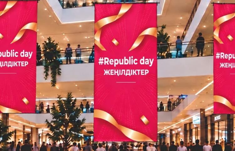 Түркістан облысында Республика күніне орай республикалық «Republic Day» және «Bereke Fest» акциялары өтеді