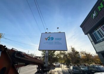Түркістан облысында мәслихат депутаттарының кезектен тыс сайлауына дайындық қарқынды жүріп жатыр