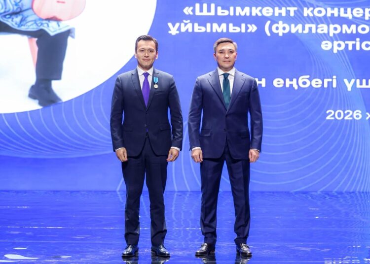 В Шымкенте отметили День Республики