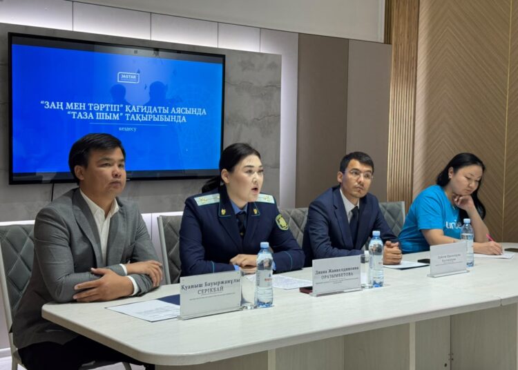 Тазалық әр адамның күнделікті іс-әрекетінен басталады