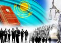 АЗАМАТТЫҢ ҮНІ ЕСТІЛГЕН ЖЕРДЕ ҚОҒАМДЫҚ СЕНІМ АРТАДЫ